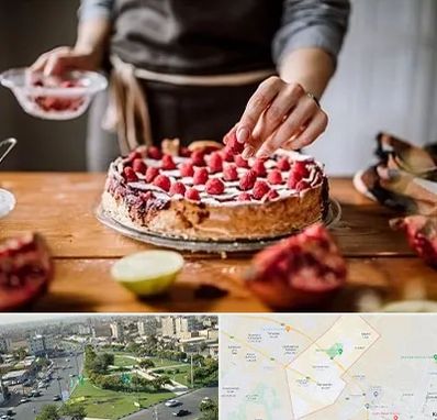 آموزشگاه کیک پزی در کمال شهر کرج