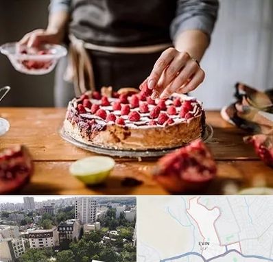 آموزشگاه کیک پزی در اوین