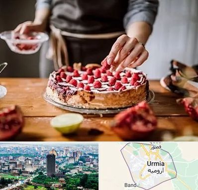 آموزشگاه کیک پزی در ارومیه