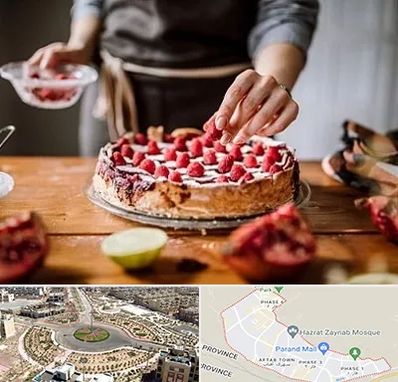 آموزشگاه کیک پزی در پرند