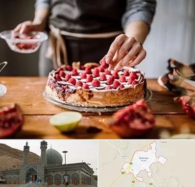 آموزشگاه کیک پزی در شهرضا