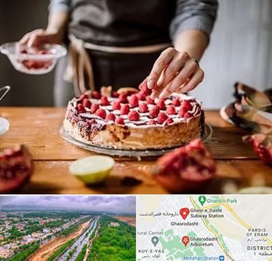 آموزشگاه کیک پزی در قصرالدشت شیراز