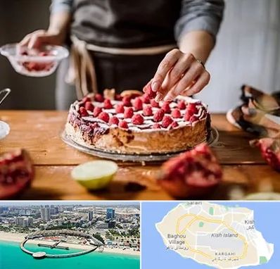 آموزشگاه کیک پزی در کیش