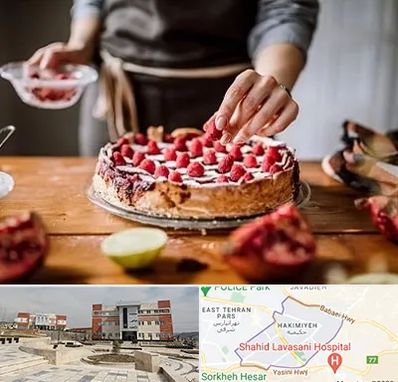 آموزشگاه کیک پزی در حکیمیه