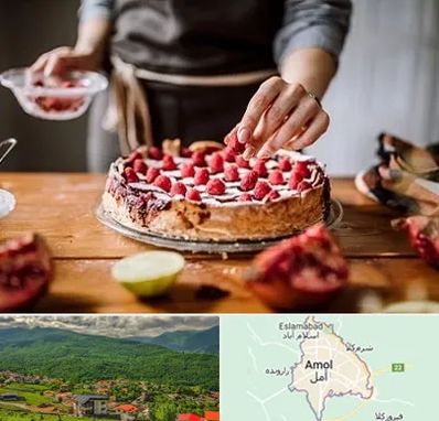 آموزشگاه کیک پزی در آمل