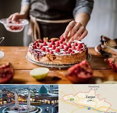 آموزشگاه کیک پزی در زنجان