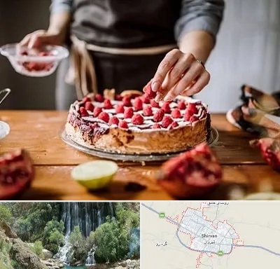 آموزشگاه کیک پزی در شیروان