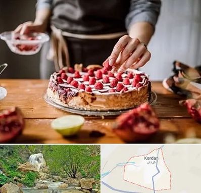 آموزشگاه کیک پزی در کردان