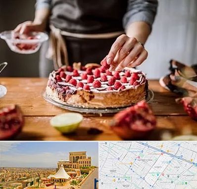 آموزشگاه کیک پزی در هاشمیه مشهد