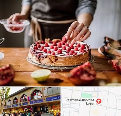 آموزشگاه کیک پزی در 15 خرداد