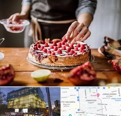 آموزشگاه کیک پزی در جمهوری