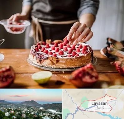 آموزشگاه کیک پزی در لواسان