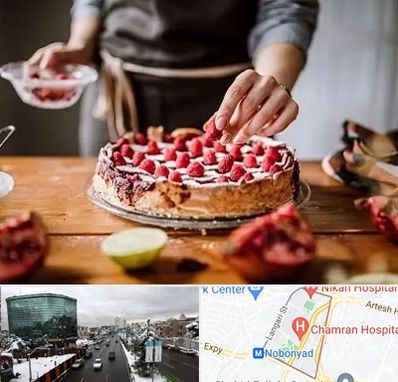 آموزشگاه کیک پزی در اقدسیه