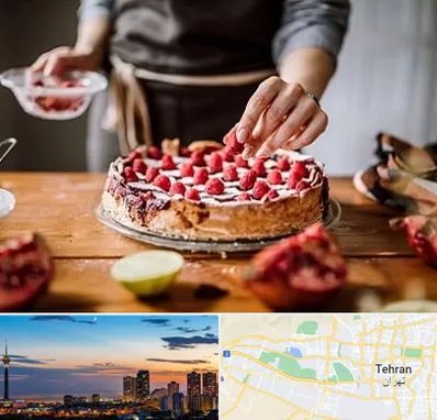 آموزشگاه کیک پزی در غرب تهران