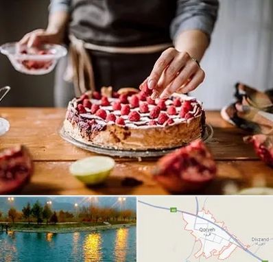 آموزشگاه کیک پزی در قروه