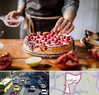 آموزشگاه کیک پزی در امیرآباد
