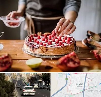 آموزشگاه کیک پزی در خطیب تبریز