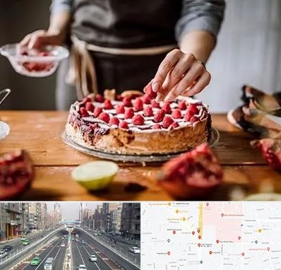 آموزشگاه کیک پزی در توحید