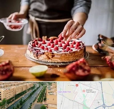 آموزشگاه کیک پزی در فاز سه اندیشه
