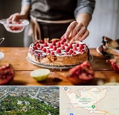 آموزشگاه کیک پزی در شهرکرد