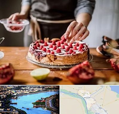 آموزشگاه کیک پزی در خرمشهر