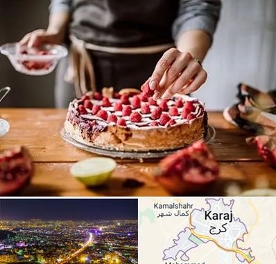 آموزشگاه کیک پزی در کرج