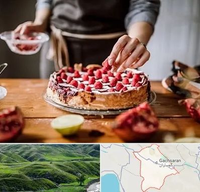 آموزشگاه کیک پزی در گچساران