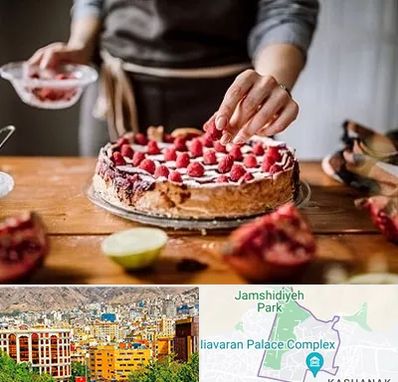 آموزشگاه کیک پزی در نیاوران