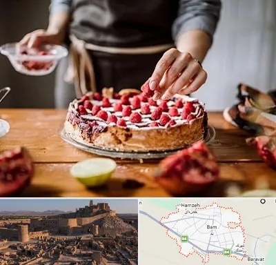 آموزشگاه کیک پزی در بم