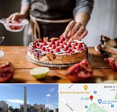 آموزشگاه کیک پزی در فلکه گاز شیراز