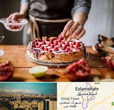 آموزشگاه کیک پزی در اسلامشهر