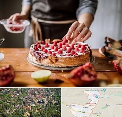 آموزشگاه کیک پزی در دماوند