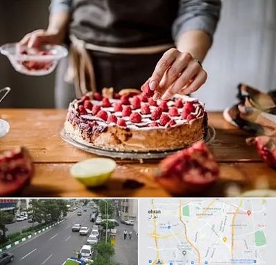 آموزشگاه کیک پزی در ستارخان