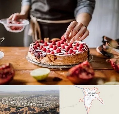 آموزشگاه کیک پزی در اسفراین