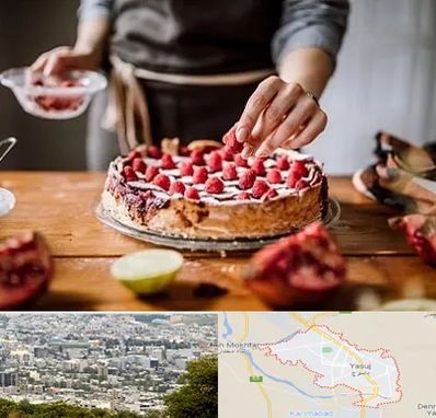 آموزشگاه کیک پزی در یاسوج