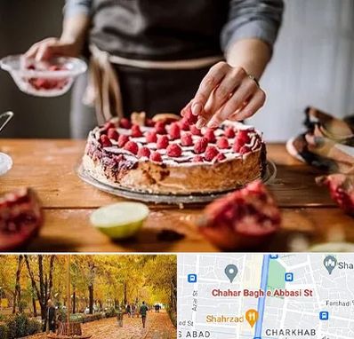 آموزشگاه کیک پزی در چهارباغ اصفهان