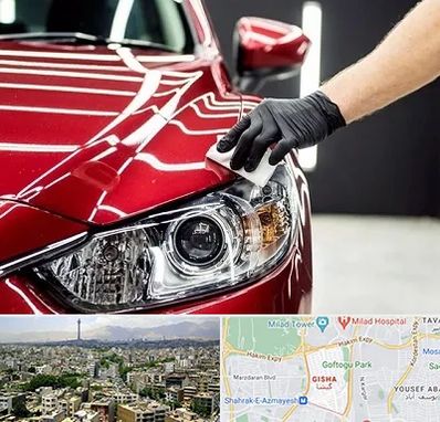 سرامیک خودرو در گیشا 