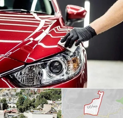 سرامیک خودرو در جماران