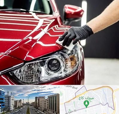 سرامیک خودرو در سعادت آباد 