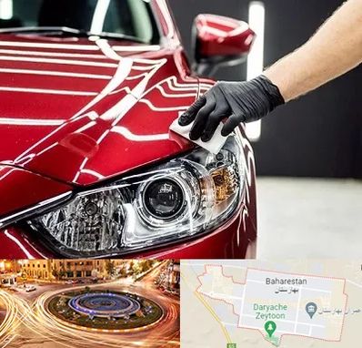 سرامیک خودرو در بهارستان