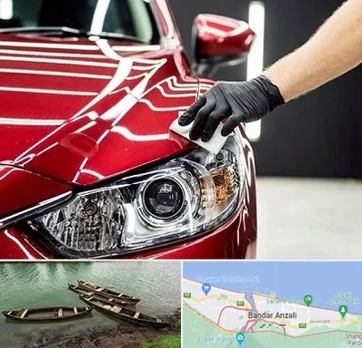 سرامیک خودرو در بندر انزلی