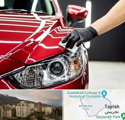 سرامیک خودرو در زعفرانیه 