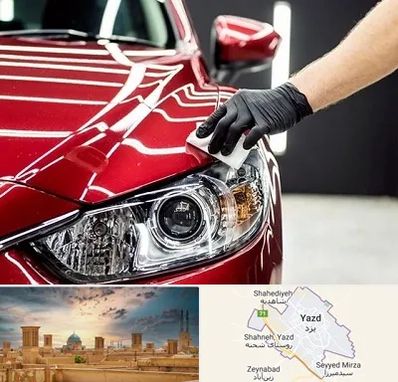 سرامیک خودرو در یزد