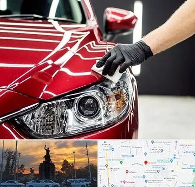 سرامیک خودرو در میدان حر