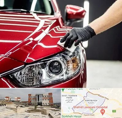 سرامیک خودرو در حکیمیه 