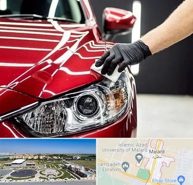 سرامیک خودرو در ملارد