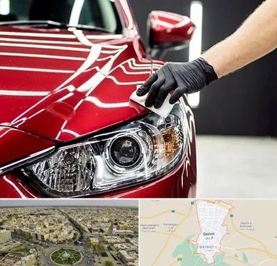 سرامیک خودرو در قزوین