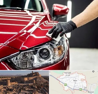 سرامیک خودرو در بم