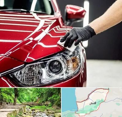 سرامیک خودرو در گلستان