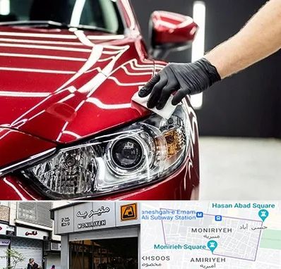 سرامیک خودرو در منیریه 